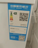志高（CHIGO）小冰柜家用冷凍小型一級節能省電迷你臥式冷藏保鮮儲母乳冷柜 【一級能效 全國聯(lián)?！?128L 單溫單門(mén) 曬單實(shí)拍圖