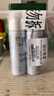理膚泉舒緩調理溫泉水噴霧50ml*2 補水保濕舒緩修復爽膚水【臨期清倉】 曬單實(shí)拍圖