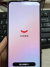 vivo iQOO Neo11 12GB+256GB 像素方橙2K 144Hz珠峰屏 驍龍8至尊版國家補貼iqooneo11學(xué)生游戲電競手機 曬單實(shí)拍圖