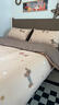南極人（Nanjiren）床上用品四件套純棉床品套件宿舍床高端輕奢高級感床單被套三件套 瑞樂(lè )棕【100%全棉 親膚柔軟 舒適裸睡】 1.5m 床單款 四件套-被套200*230cm 曬單實(shí)拍圖