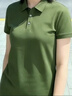 似晨繽紛高端polo衫定制工作服夏季工裝短袖t恤公司團建衣服團隊服裝訂做 A款【一件起訂-基礎冰絲抗皺】軍綠 XL 曬單實(shí)拍圖