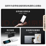 華為自帶線(xiàn)全能充移動(dòng)電源100W12000【3C認證】上飛機高品質(zhì)陶瓷白適配華為蘋(píng)果手機戶(hù)外儲能電源 曬單實(shí)拍圖
