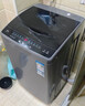 TCL京東聯(lián)名款波輪洗衣機全自動(dòng)8KG一級能效小型家用家電國家補貼以舊換新宿舍租房京東自營(yíng)B80L2R 曬單實(shí)拍圖