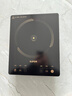 蘇泊爾（SUPOR）超猛火家用電磁爐電陶爐新型電磁灶大功率電池爐電爐炒菜一體面板超薄火鍋爐C22-IA822D 曬單實(shí)拍圖