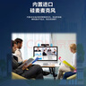 紐曼（Newmine）2K高清直播帶麥克風(fēng)臺式機筆記本電腦外接USB攝像機家用視頻通話(huà)會(huì )議辦公帶貨NM09 曬單實(shí)拍圖