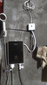 Meysion美的智選【上門(mén)安裝】即熱式熱水器電熱水器家用洗澡水電分離恒溫熱水器快熱式速熱電熱水器即熱式 7000W 【水電分離+變頻恒溫】+配件禮包 指導安裝 曬單實(shí)拍圖