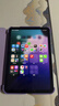 Apple/蘋(píng)果 iPad mini (A17 Pro) 8.3英寸 平板電腦(128G WLAN版/mini7/MXN63CH/A)深空灰色 曬單實(shí)拍圖