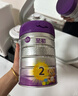 a2至初 2段較大嬰幼兒配方奶粉6-12月齡850g*4罐二段奶粉裝乳鐵蛋白 曬單實(shí)拍圖