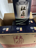 杜康老窖尊享版 濃香型白酒整箱裝 口糧酒 純糧食酒 高粱酒 送禮 50度 500mL 6瓶 整箱裝送禮白酒 曬單實(shí)拍圖