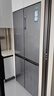 海爾（Haier）冰箱540升超薄零嵌入式十字四開(kāi)門(mén)全空間保鮮一級能效變頻風(fēng)冷無(wú)霜大容量電冰箱以舊換新 零距離自由嵌入+全空間保鮮+EPP超凈系統 曬單實(shí)拍圖