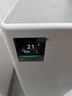 樹(shù)新風(fēng)空氣凈化器 除甲醛異味除菌除過(guò)敏認證家用大空間全效凈化器T2 曬單實(shí)拍圖