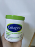 絲塔芙（Cetaphil）大白罐嬰兒身體乳液補水保濕面霜孕婦兒童原裝進(jìn)口潤膚乳護膚品 保濕霜566g（不含煙酰胺） 曬單實(shí)拍圖