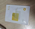 敷爾佳【成毅同款】沙漠植物保濕修護貼肌膚補水保濕面膜5片 禮物送女友 曬單實(shí)拍圖