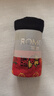 羅蒙（ROMON）襪子男士馬年本命年紅襪100%純棉10A抗菌七星連珠踩小人新年禮物 曬單實(shí)拍圖