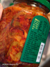 飯掃光榨菜 鮮脆榨菜絲352g 下飯菜 香辣咸菜泡菜 拌飯拌面調味料 曬單實(shí)拍圖