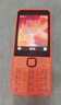 諾基亞（NOKIA）220 4G 移動(dòng)聯(lián)通電信全網(wǎng)通 2.8英寸雙卡雙待 直板按鍵手機 老人老年手機 學(xué)生手機 橘色 曬單實(shí)拍圖