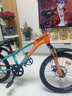 鳳凰官方旗艦店兒童自行車(chē)男女變速青少年學(xué)生山地車(chē)碟剎賽車(chē) 星際 橙藍【單速】輻條輪 20寸【適合125-160cm】 曬單實(shí)拍圖