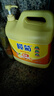 欖菊洗潔精大桶5kg 菊之語(yǔ)檸檬去油果蔬清洗劑餐具食品用級別洗滌靈 曬單實(shí)拍圖