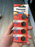 松下（Panasonic）CR2016進(jìn)口紐扣電池電子3V適用手表摩托汽車(chē)鑰匙遙控器CR2016 五粒 曬單實(shí)拍圖