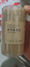 京東京造 一次性水果叉 叉子食品級家用天然楠竹【光滑無(wú)毛刺】100支 曬單實(shí)拍圖