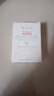 雅漾（Avene）三重滋潤潔膚皂100g 溫和清潔 控油敏感肌膚 潔面皂香皂洗面奶 曬單實(shí)拍圖