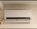 海爾空調 凈省電二代Pro大1.5匹掛機 新一級能效變頻 升級大雙排純銅管蒸發(fā)器 國家補貼KFR-35GW/E1-1U 曬單實(shí)拍圖