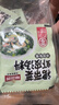 味仙居裙帶菜蝦皮湯料包3g*30包紫菜蝦皮餛飩湯料0添加脂肪獨立小包裝 曬單實(shí)拍圖