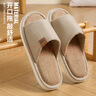 潤柔亞麻拖鞋男士春秋季室內家用靜音防滑透氣抗菌防臭棉麻拖鞋男四季 曬單實(shí)拍圖