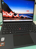 ThinkPad【國家補貼15%】聯(lián)想 T14 AI AMD 銳龍筆記本電腦 14英寸專(zhuān)業(yè)工程師筆記本電腦 銳龍 7 RPO 350 32G 1T 曬單實(shí)拍圖
