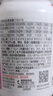 善存小紫瓶男士女士多種維生素復合片22種營(yíng)養b族va含鈣煙酰胺vc 【更適合中國女士】善存女多維 80粒*1瓶 曬單實(shí)拍圖