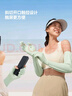 蕉下（beneunder）防曬袖套長(cháng)款防曬手套女冰袖女防紫外線(xiàn)高山灰AS002 曬單實(shí)拍圖
