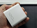 vivo iQOO120W三口閃充套裝多協(xié)議兼容vivo充電器X300充電器X200充電器筆記本電腦充電器適用華為小米 曬單實(shí)拍圖
