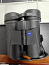 蔡司望遠鏡陸地8X32演出音樂(lè )節放大可連手機高清鍍膜大視野大口徑雙筒 曬單實(shí)拍圖