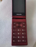 飛利浦（PHILIPS）V13P 海棠紅 翻蓋老人手機 移動(dòng)聯(lián)通電信4G全網(wǎng)通 雙卡雙待老年人手機大字大聲音備用智能學(xué)生手機 曬單實(shí)拍圖
