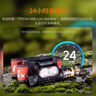 FENIX菲尼克斯頭燈HM65R-T V2.0暗夜紫 越野跑頭燈鎂合金輕量化頭燈 曬單實(shí)拍圖