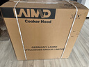 萊梅德（LAIMD）德國萊梅德7字型抽油煙機升降吸油煙機變頻大吸力全不銹鋼油煙機自清潔 CXW-9017 曬單實(shí)拍圖