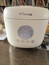 小熊（Bear）電飯煲 小型2-3人電飯鍋陶瓷油不粘內膽 智能預約快煮飯雜糧湯粥多功能0氟電飯煲2.2L DFB-H22A7 曬單實(shí)拍圖