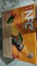 農夫山泉100%純果汁NFC橙汁300ml*10瓶整箱鮮果飲料禮盒 曬單實(shí)拍圖