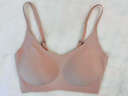 蕉內氧氣330A無(wú)尺碼女士?jì)纫路鄣滓簾o(wú)痕透氣無(wú)鋼圈吊帶背心式文胸罩 曬單實(shí)拍圖