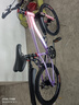 鳳凰官方旗艦店兒童自行車(chē)男女變速青少年學(xué)生山地車(chē)碟剎賽車(chē) 星際 粉紫【單速】輻條輪 20寸【適合125-160cm】 曬單實(shí)拍圖