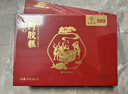 九芝堂阿膠糕禮盒500g*2阿膠膏營(yíng)養補品氣血送老婆女友過(guò)節日禮物送媽媽 曬單實(shí)拍圖