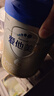 愛(ài)他美（Aptamil）愛(ài)他美 卓傲嬰兒配方奶粉 1段(0-6月適用) 800g*1罐 進(jìn)口 曬單實(shí)拍圖