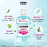 李施德林精油漱口水冰藍零度清新口氣減少口腔細菌500mL*3去口臭深層清潔 曬單實(shí)拍圖