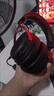 邁從（MCHOSE）V9 Pro游戲耳機頭戴式電競電腦耳機三角洲行動(dòng)fps吃雞聽(tīng)聲辨位電競芯片7.1聲道無(wú)線(xiàn)藍牙有線(xiàn) 【V9 Pro 無(wú)線(xiàn)7.1版】53mm大動(dòng)圈-黑紅 曬單實(shí)拍圖