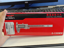 德力西電氣（DELIXI ELECTRIC）電子游標卡尺高精度數顯家用文玩古玩測量大屏不銹鋼卡尺0-150 曬單實(shí)拍圖