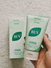 BUV黃子韜小綠泥氨基酸洗面奶男女保濕控油去黑頭收毛孔潔面深層清潔 曬單實(shí)拍圖