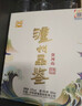 瀘州老窖 品鑒飲河山 濃香型白酒 52度500ml 單瓶裝 商務(wù)送禮佳品 曬單實(shí)拍圖