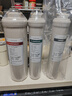 潔凈世家適用史密斯佳尼特凈水器濾芯全套RO反滲透膜凈水機濾芯 CXR550-T1【全套三支-3支裝】 曬單實(shí)拍圖