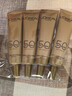 歐萊雅（LOREAL）小金管防曬霜15ml*4戶(hù)外旅行裝高倍清爽不油膩隔離霜防曬霜護膚品 曬單實(shí)拍圖