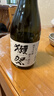 獺祭Dassai 39三割九分清酒 720ml 純米大吟釀 日本進(jìn)口 禮盒裝 曬單實(shí)拍圖